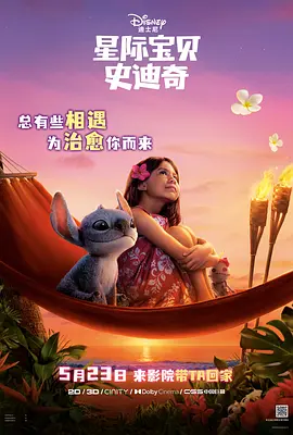 亚洲丝袜中文字幕